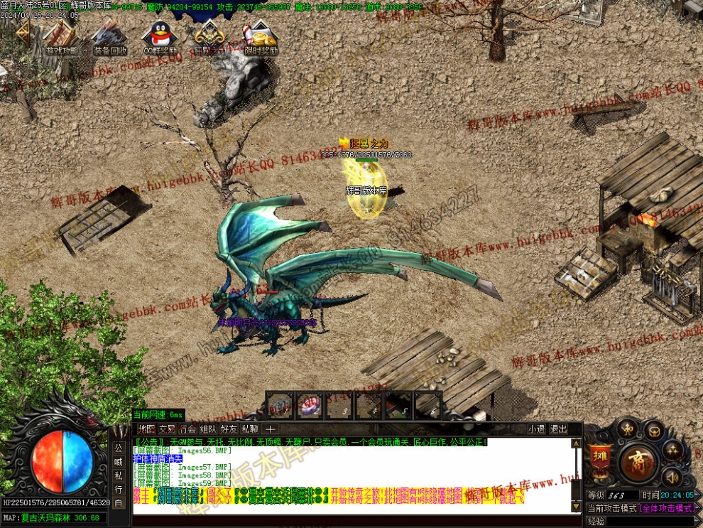 00062.jpg