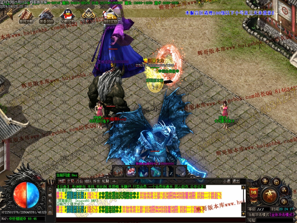 00063.jpg