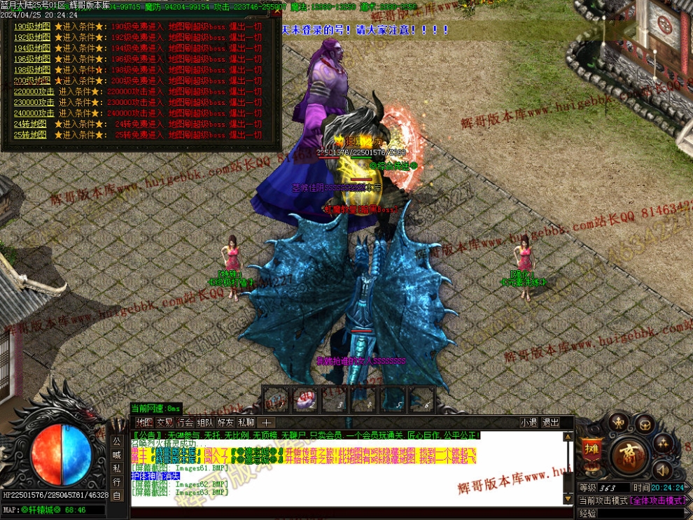 00066.jpg