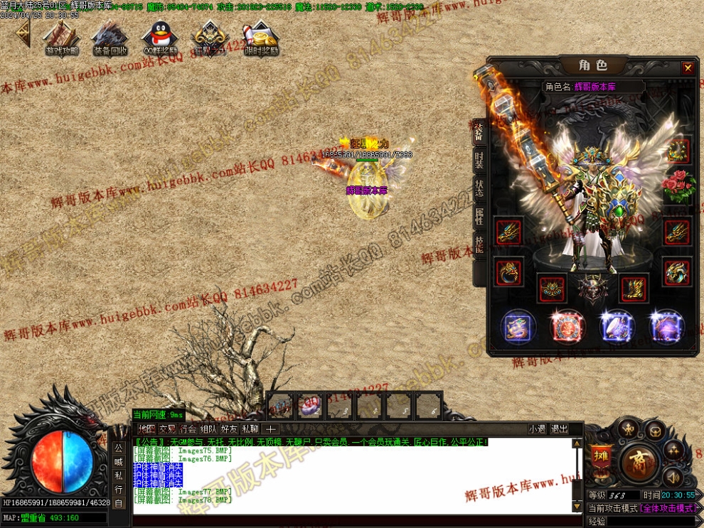 00081.jpg