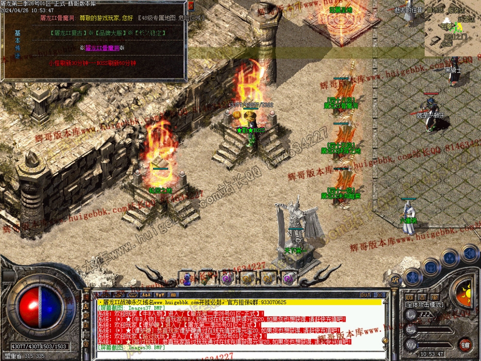 00040.jpg