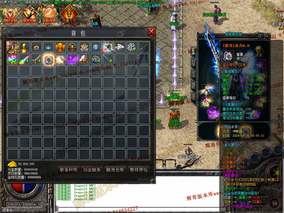 Images19.jpg
