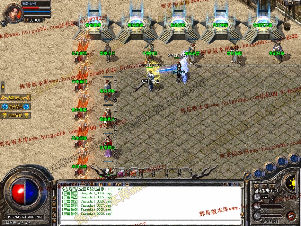 00011.jpg