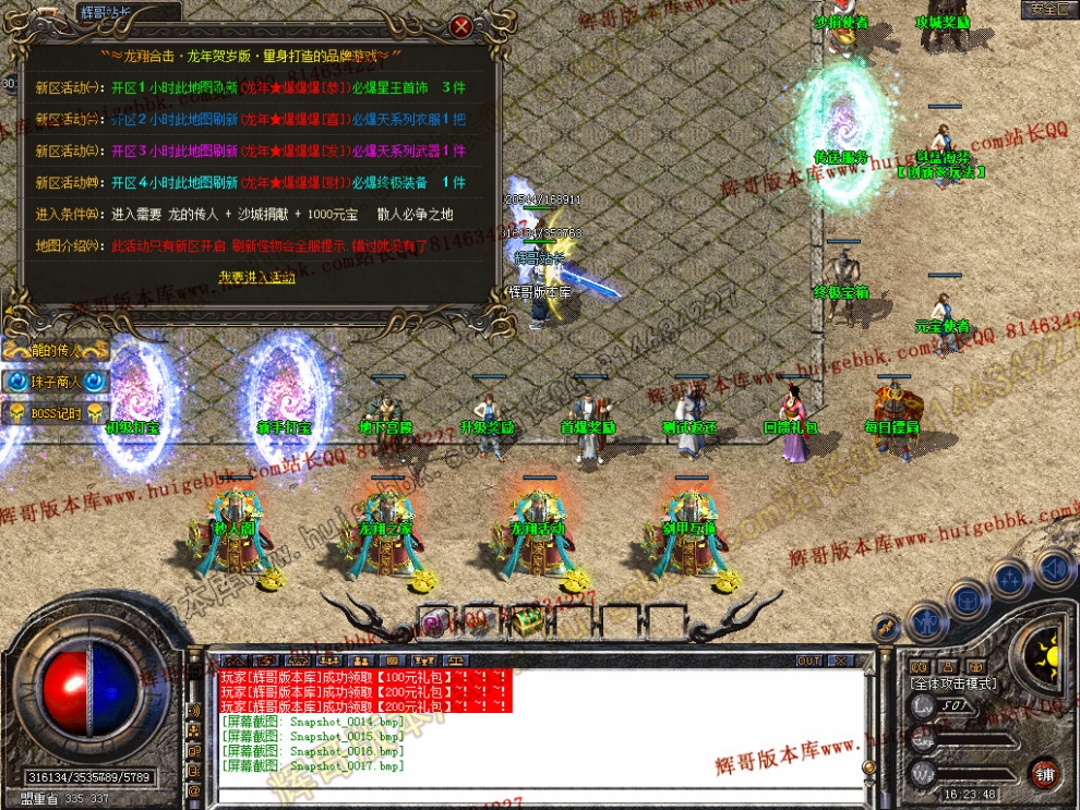 00019.jpg