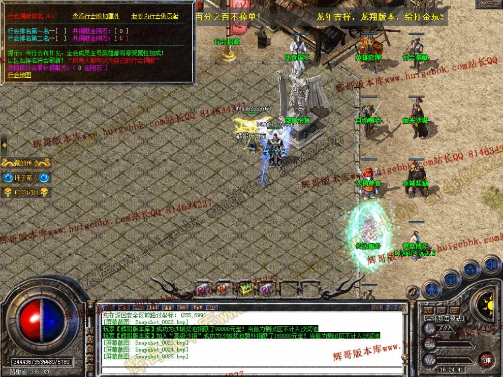 00027.jpg