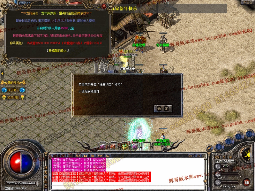 00029.jpg