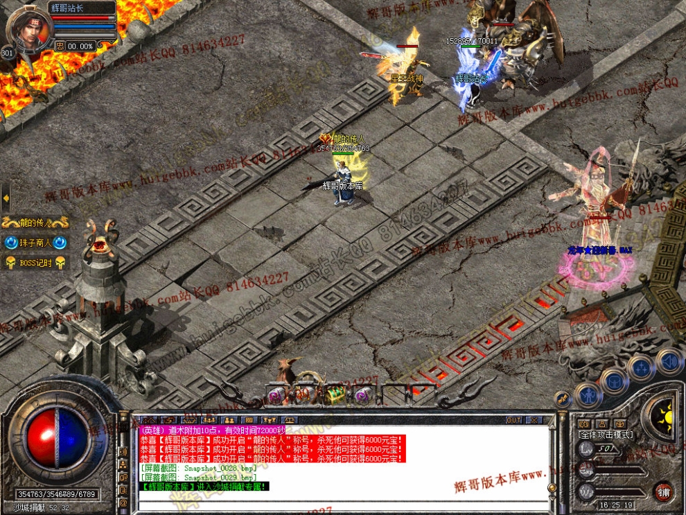 00031.jpg