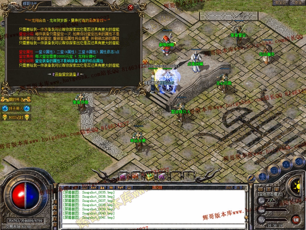 00043.jpg