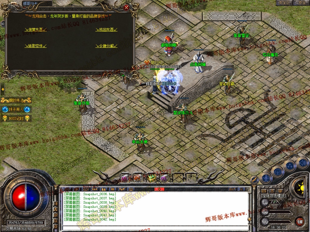 00044.jpg