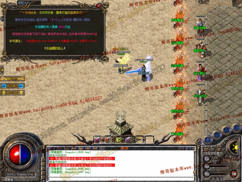 00049.jpg