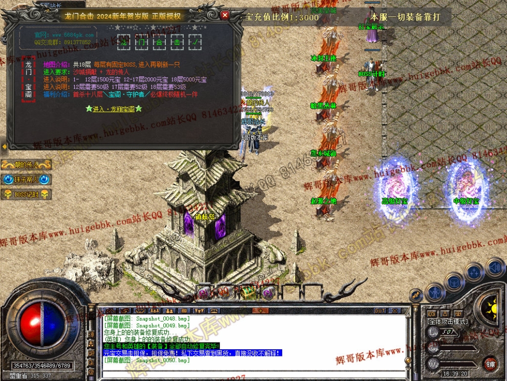 00052.jpg