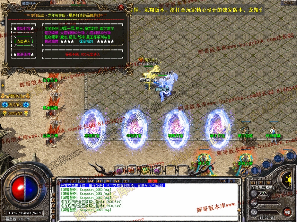 00055.jpg
