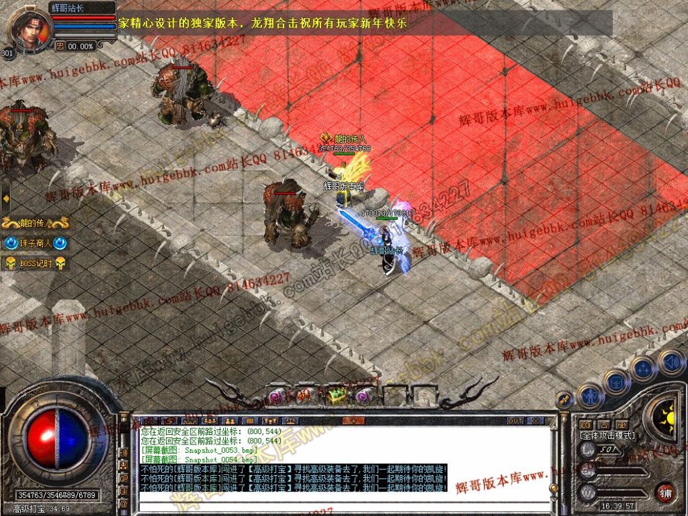 00056.jpg