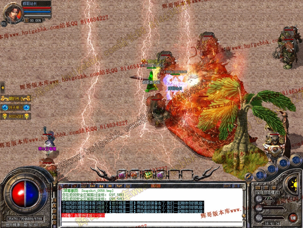 00060.jpg