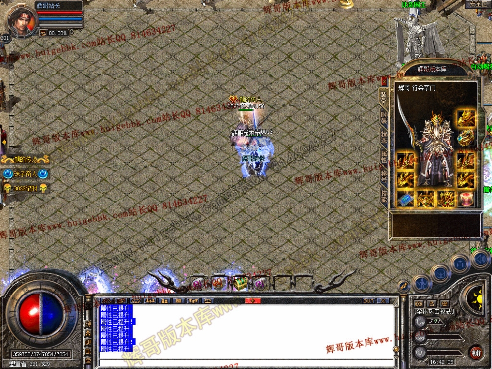 00062.jpg