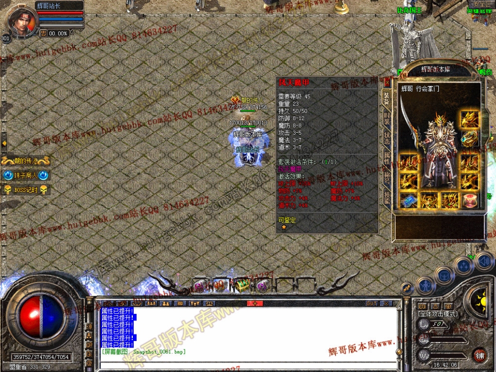 00063.jpg