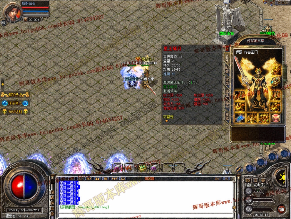 00065.jpg
