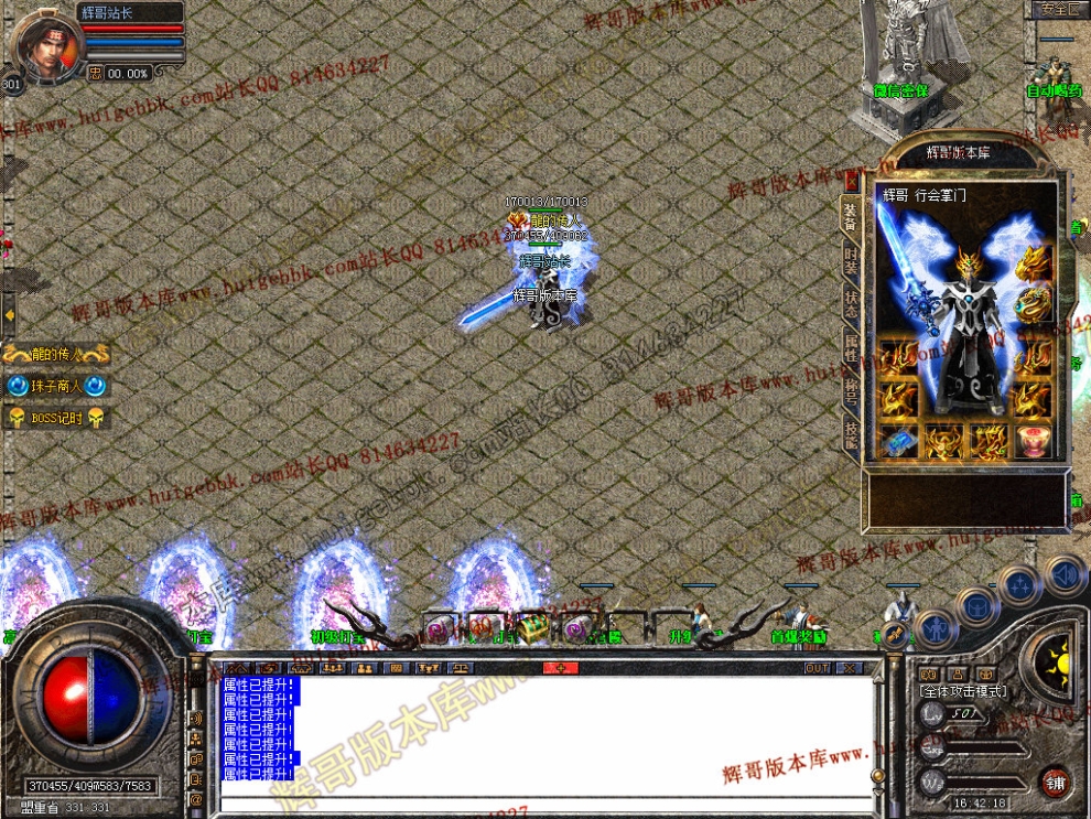 00066.jpg