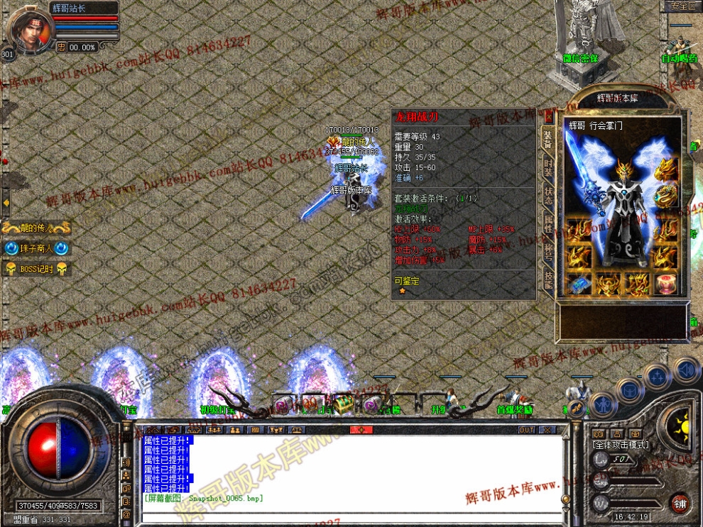 00067.jpg
