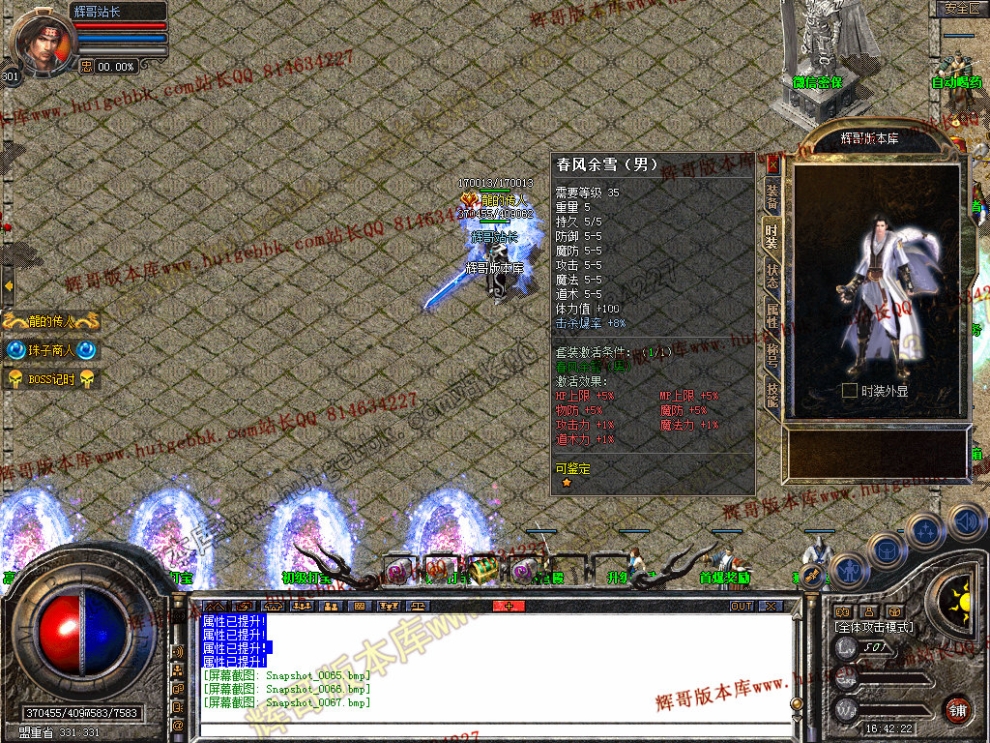 00069.jpg