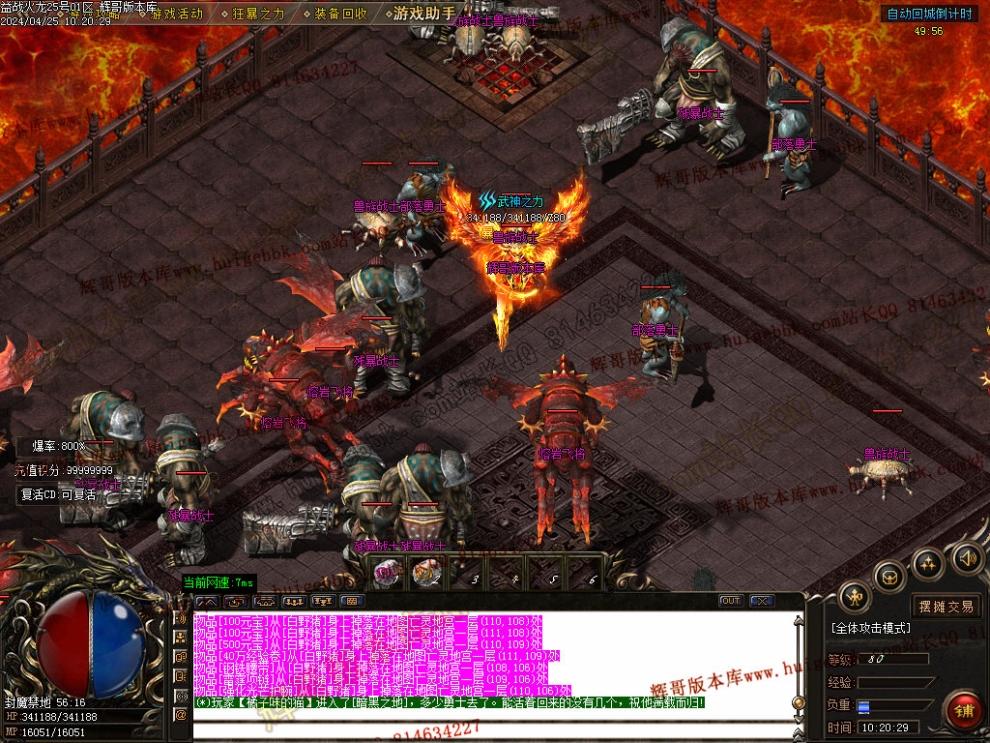 Images43.jpg