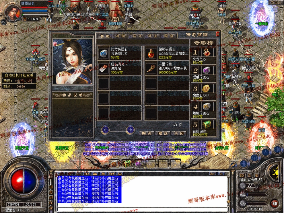00006.jpg