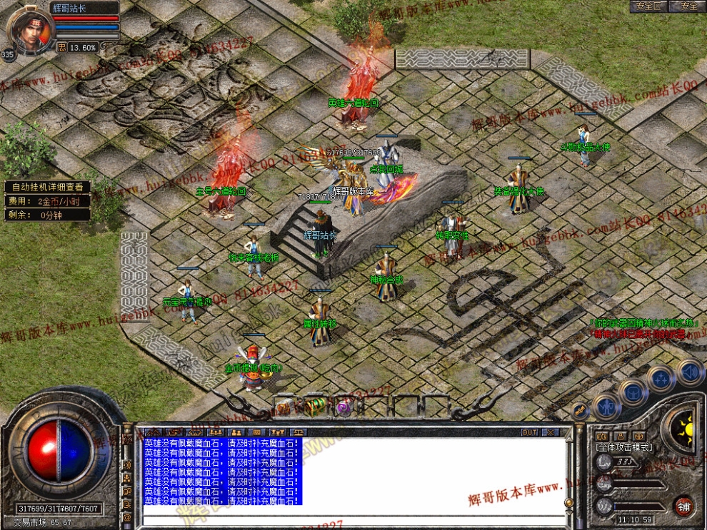 00043.jpg