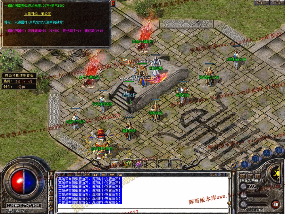 00044.jpg