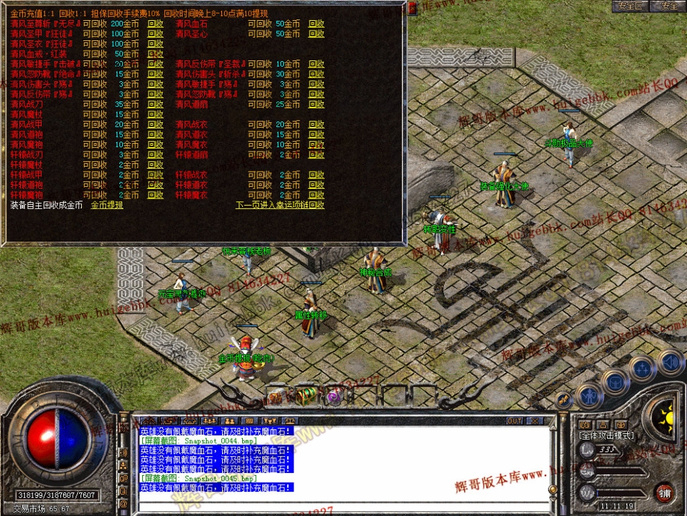 00047.jpg