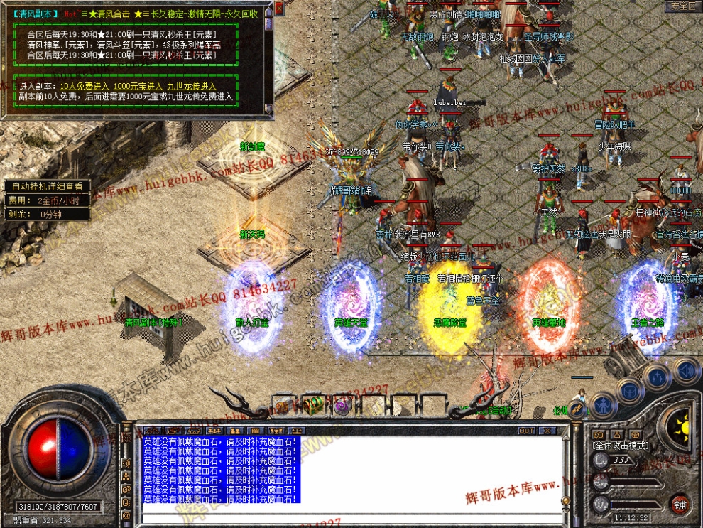 00053.jpg