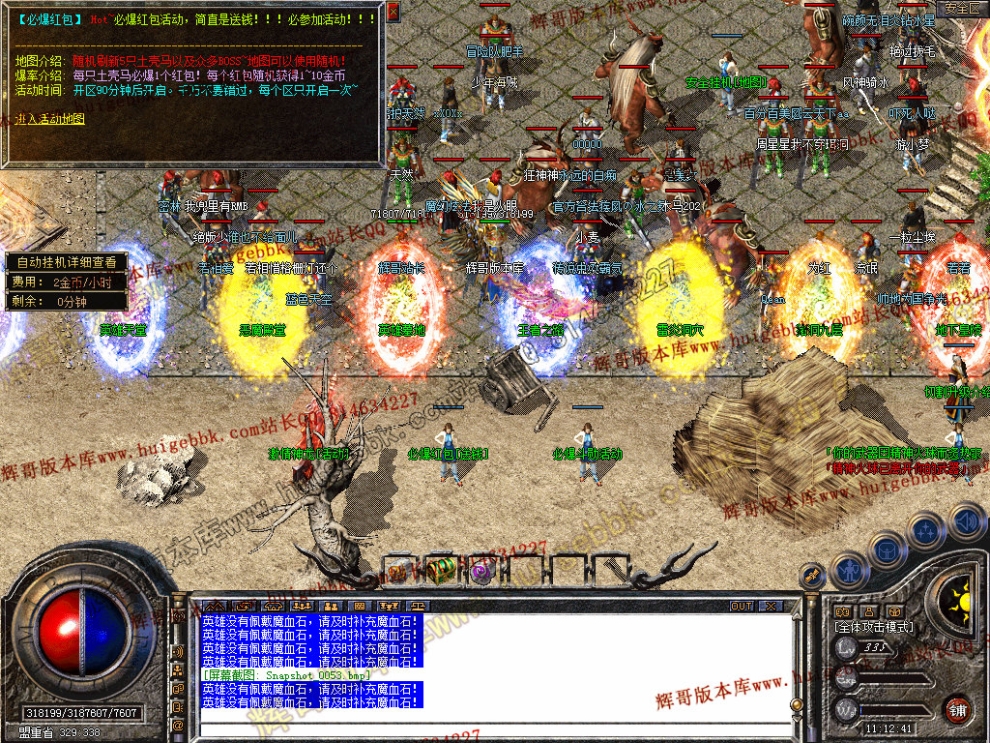 00055.jpg