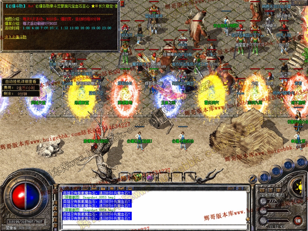 00056.jpg