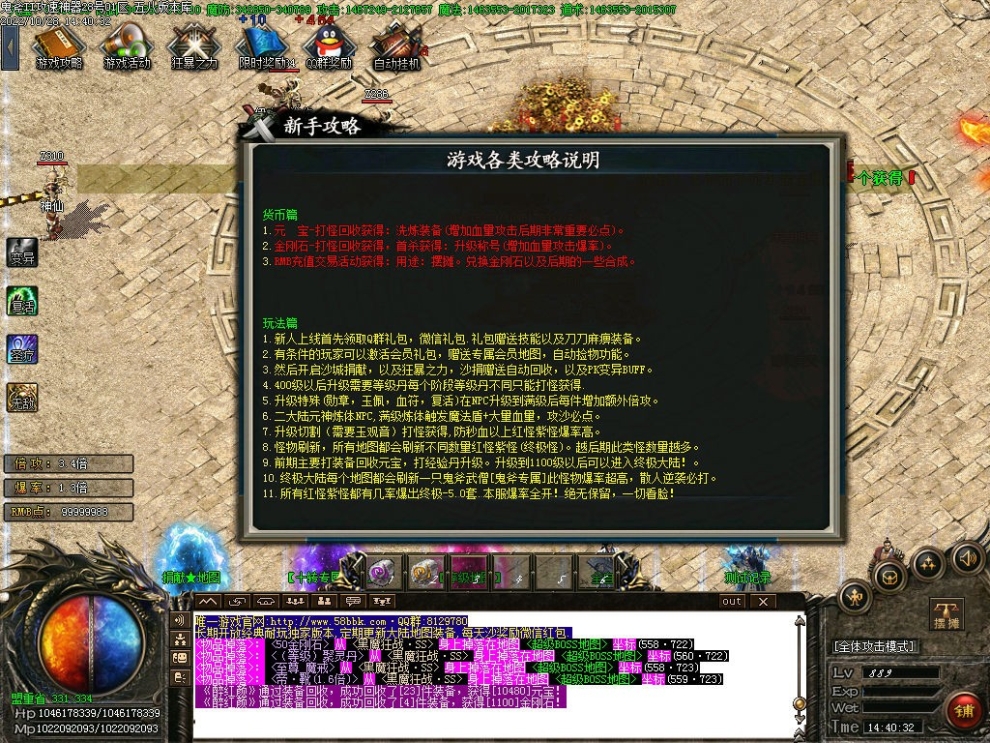 1666946685102344.jpg