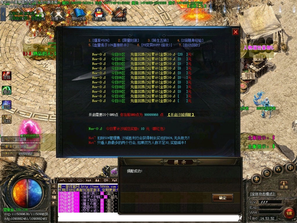 1666946685120953.jpg