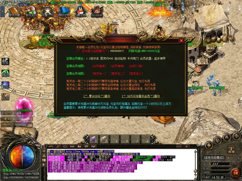 1666946685123233.jpg