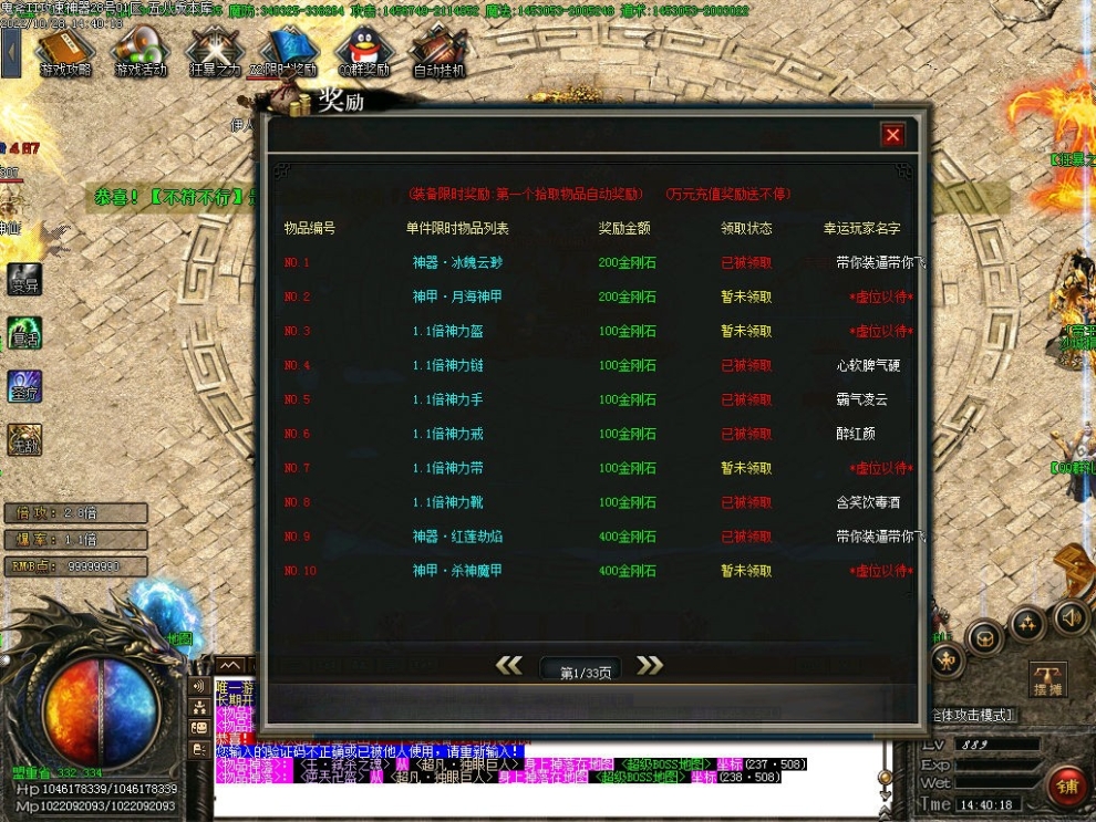 1666946685308842.jpg