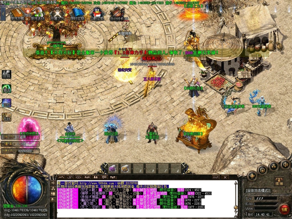 1666946685474456.jpg
