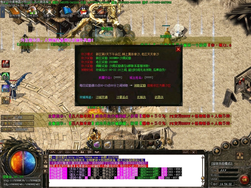 1666946685740841.jpg