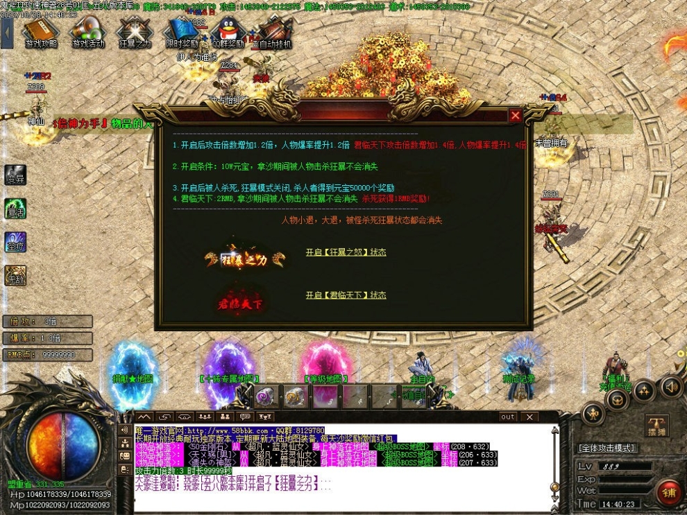 1666946685748360.jpg