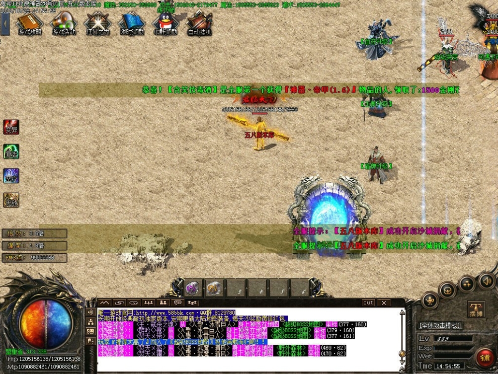 1666946686359256.jpg