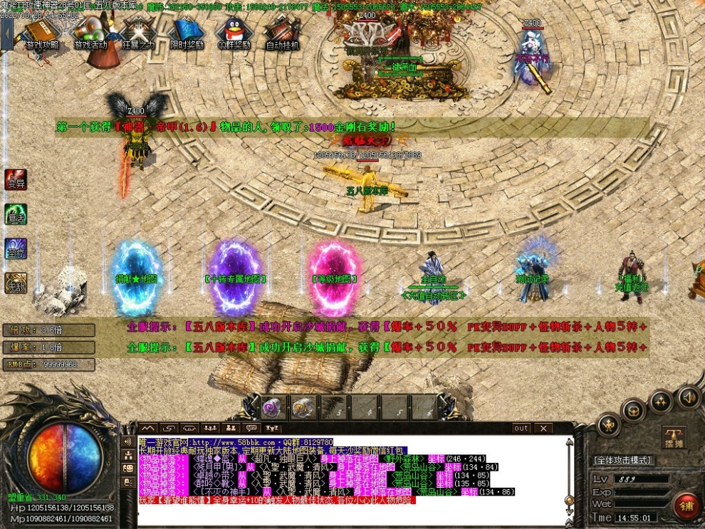 1666946686616991.jpg