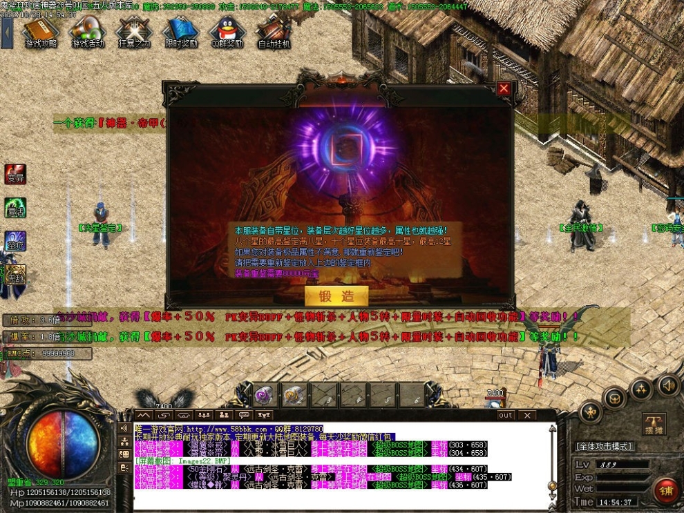 1666946686922814.jpg