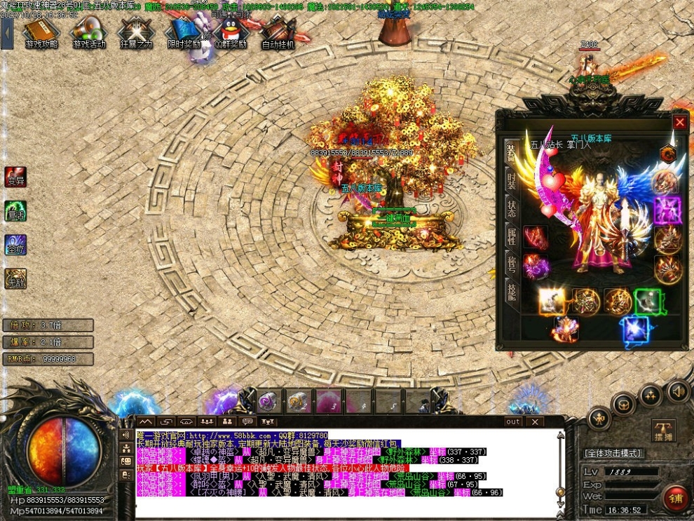 1666946687104743.jpg