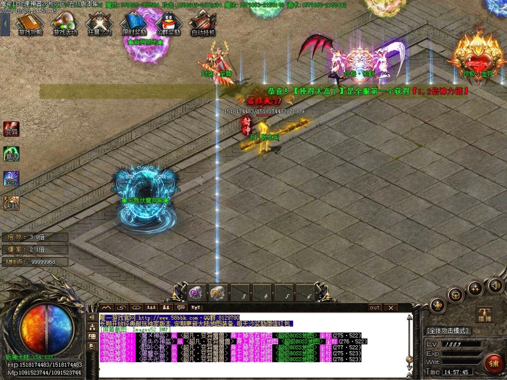 1666946687114159.jpg