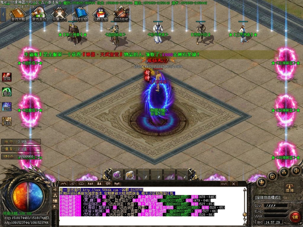 1666946687150896.jpg
