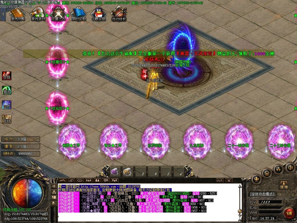 1666946687173927.jpg