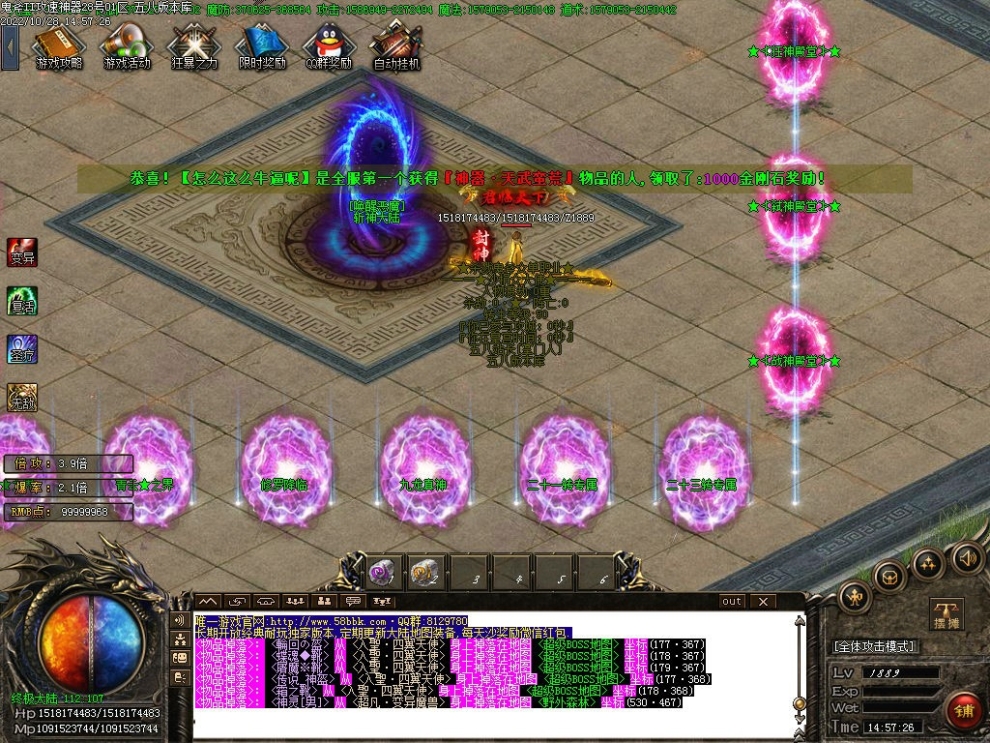 1666946687698603.jpg