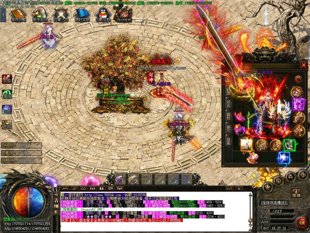1666946687947322.jpg