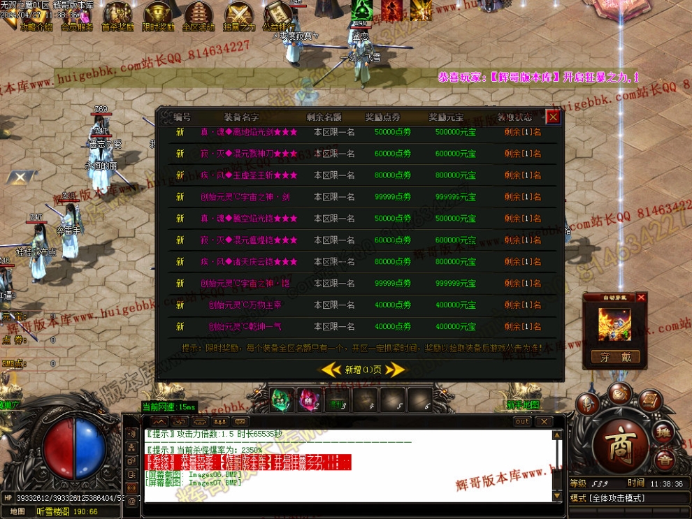 00010.jpg