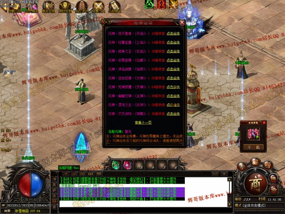 00026.jpg